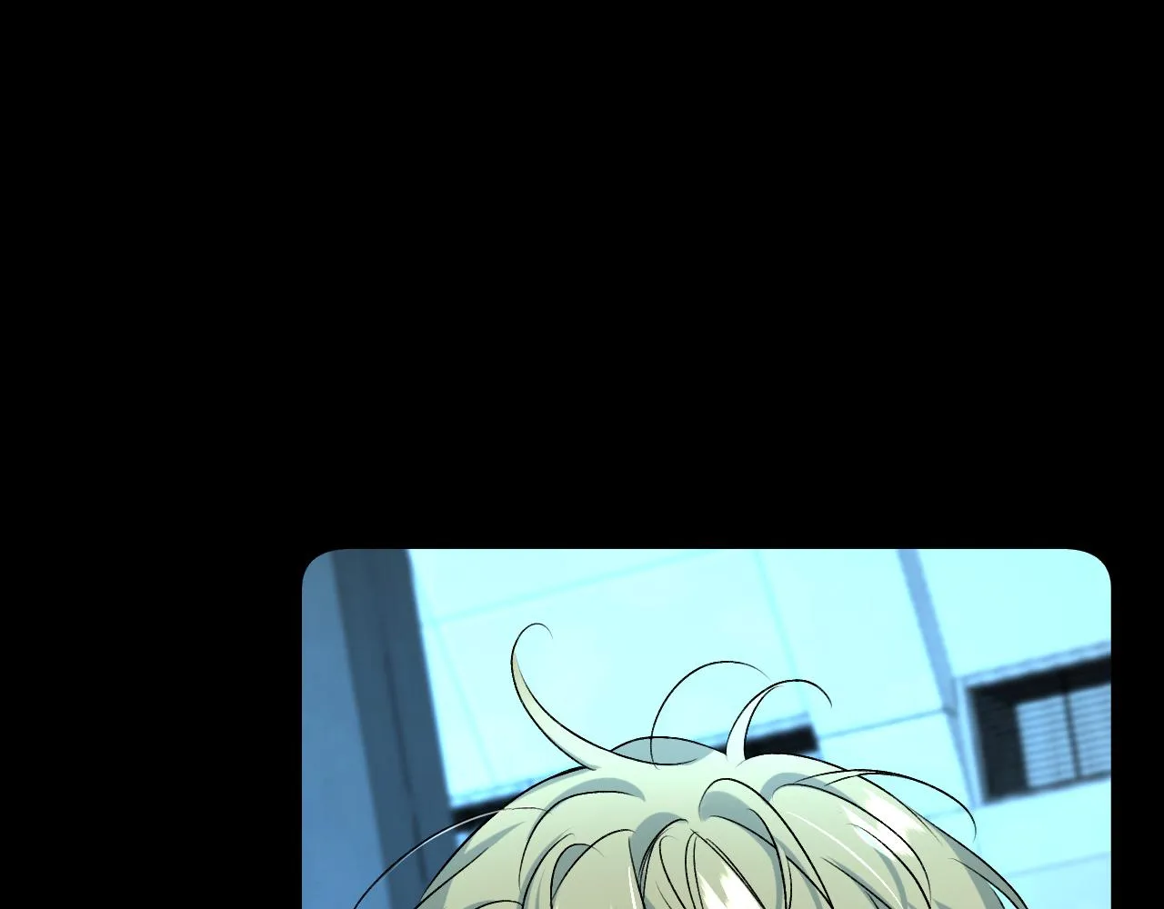 第99话 阴谋败露 第29页