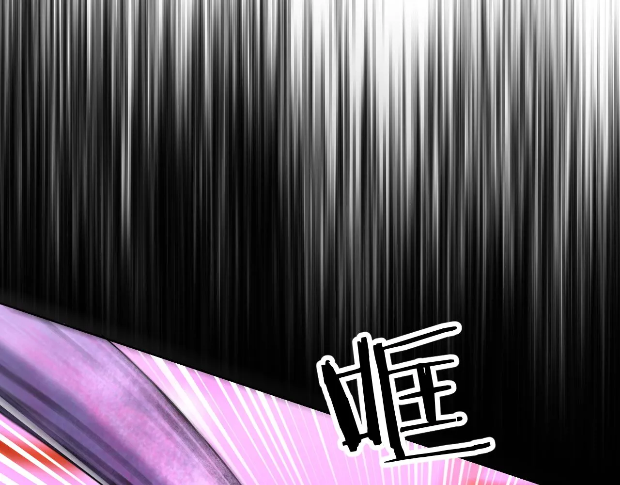 第99话 阴谋败露 第58页