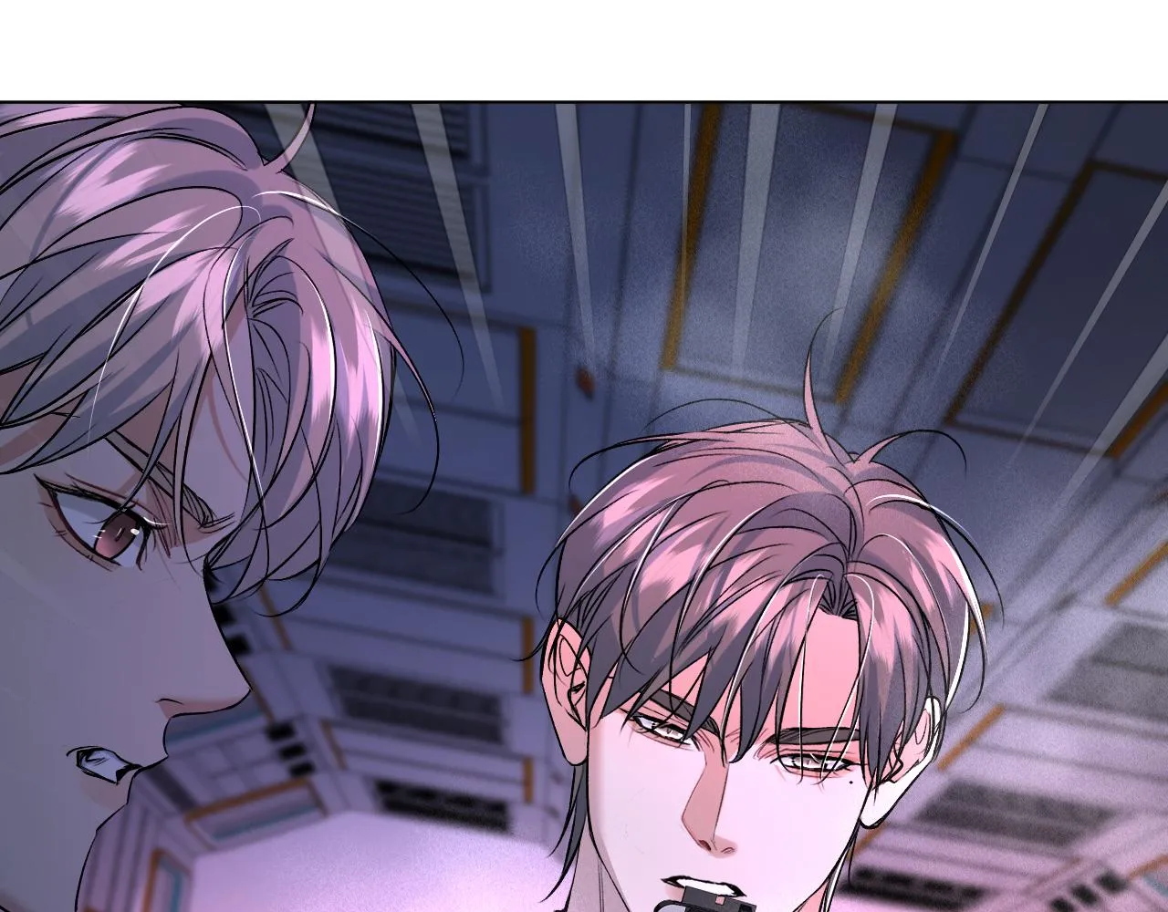 第99话 阴谋败露 第88页