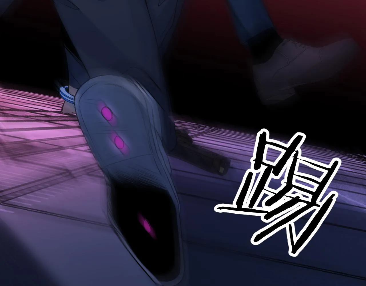 第99话 阴谋败露 第136页