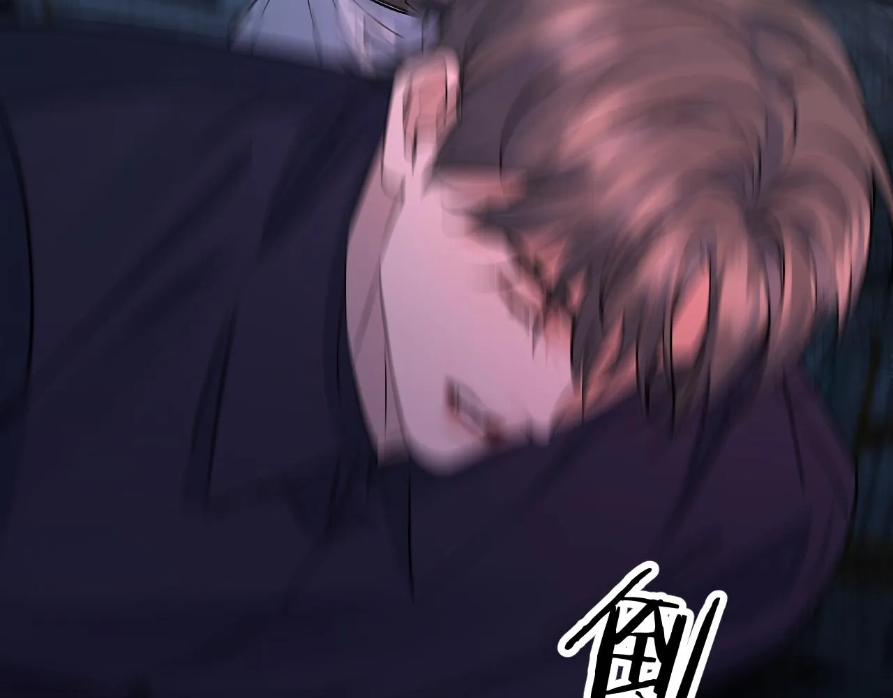 第100话 最后的审判 第26页