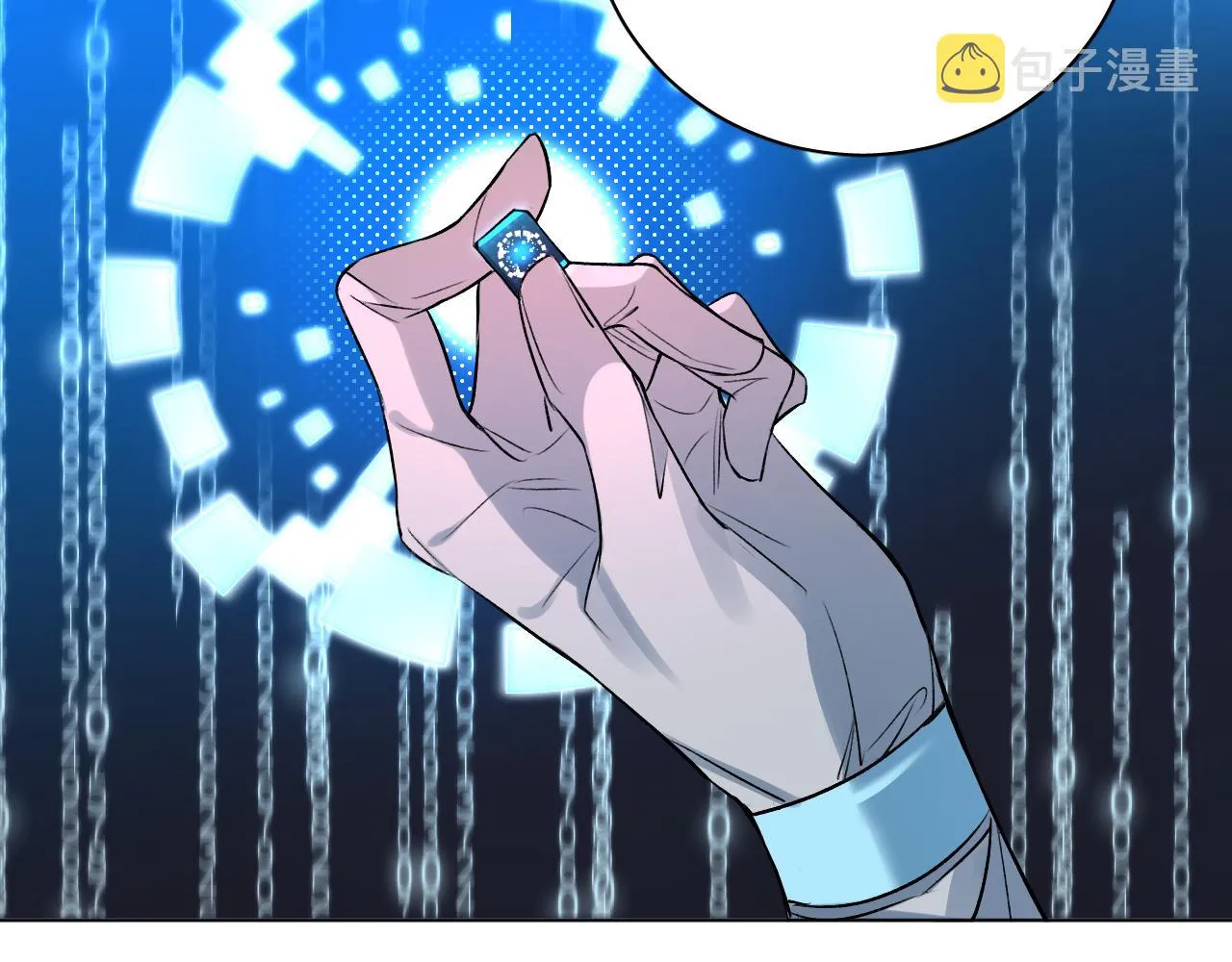 第100话 最后的审判 第32页
