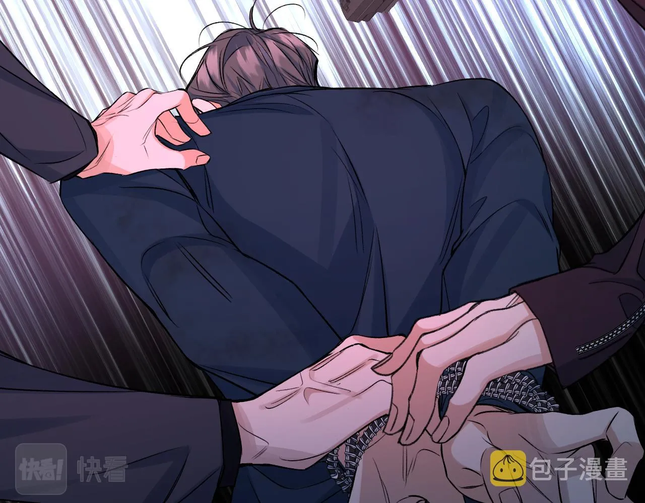 第100话 最后的审判 第35页
