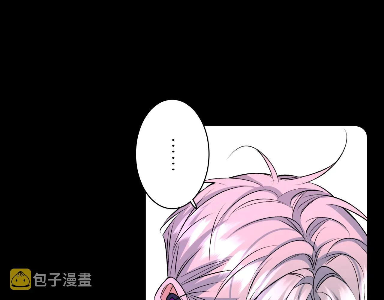 第100话 最后的审判 第49页