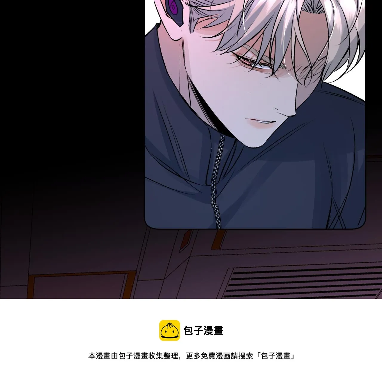 第100话 最后的审判 第50页
