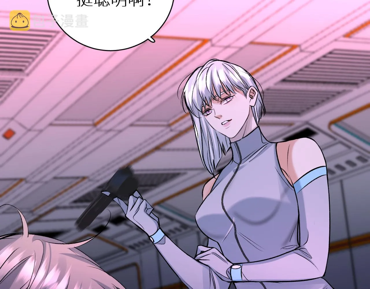第100话 最后的审判 第60页