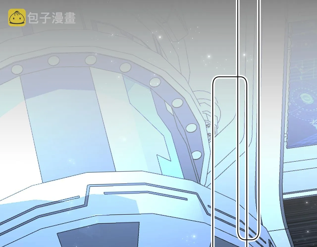 第100话 最后的审判 第88页