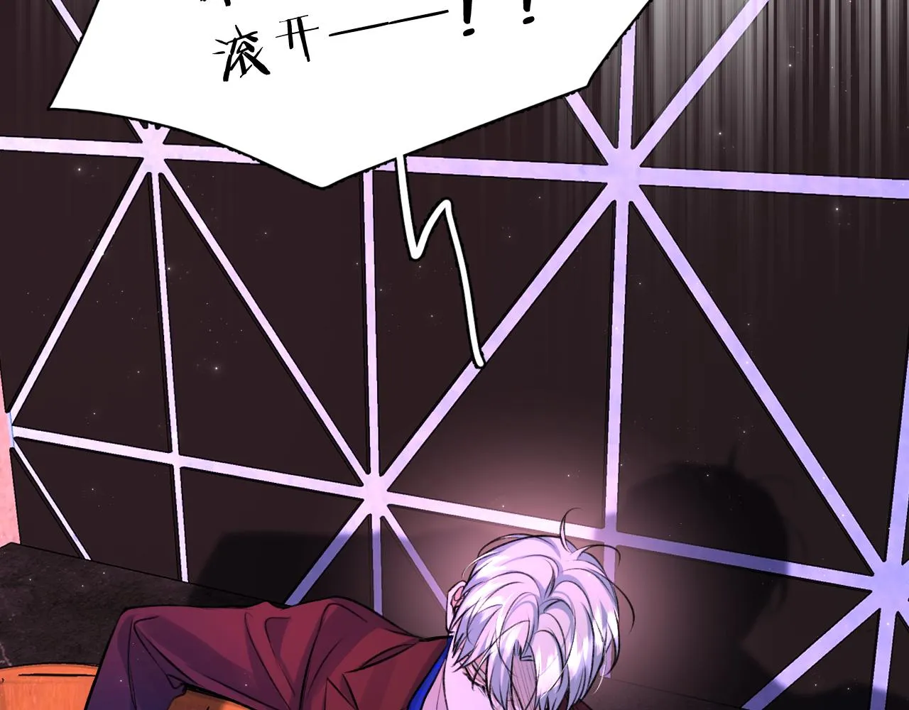 第100话 最后的审判 第129页