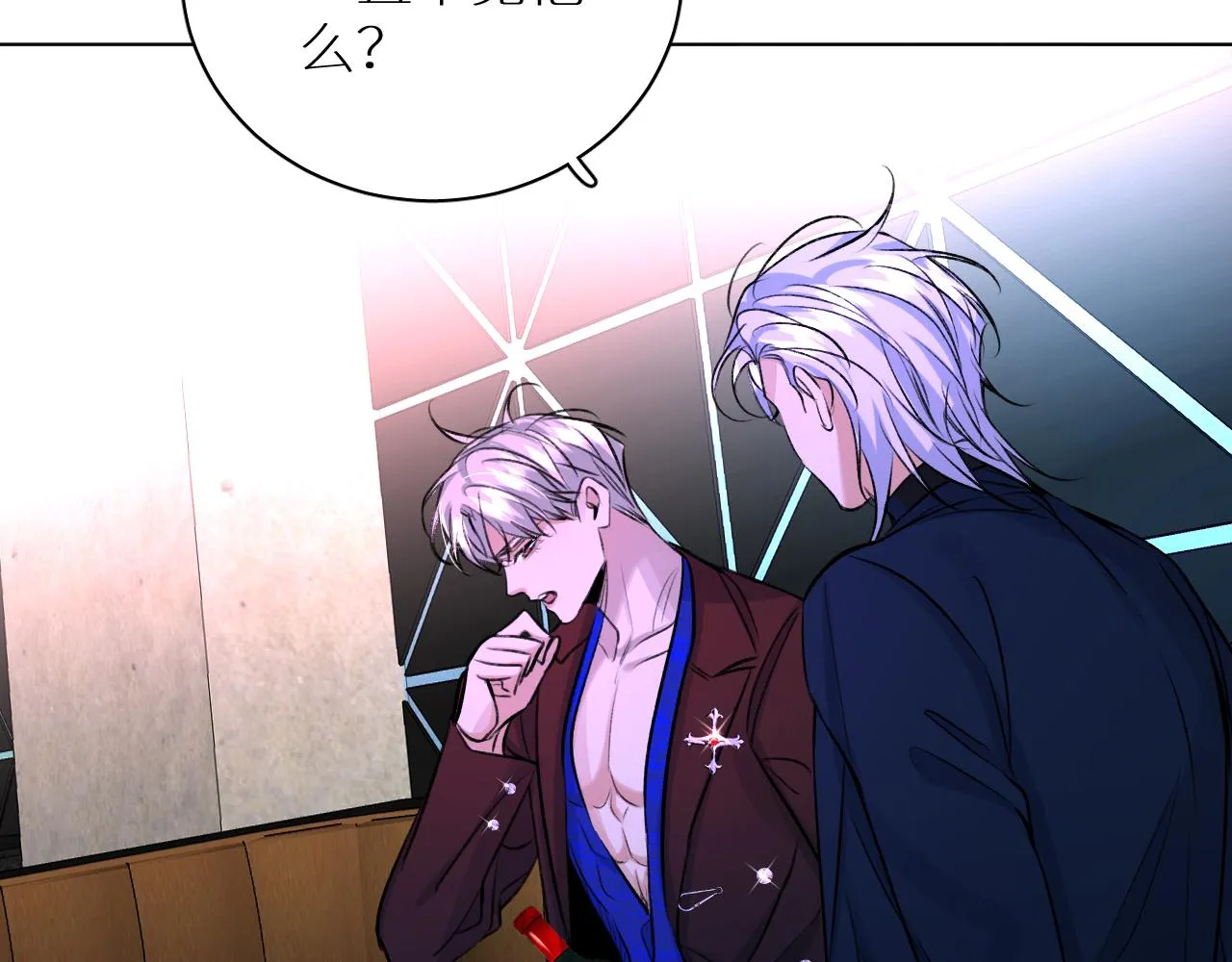 第100话 最后的审判 第142页