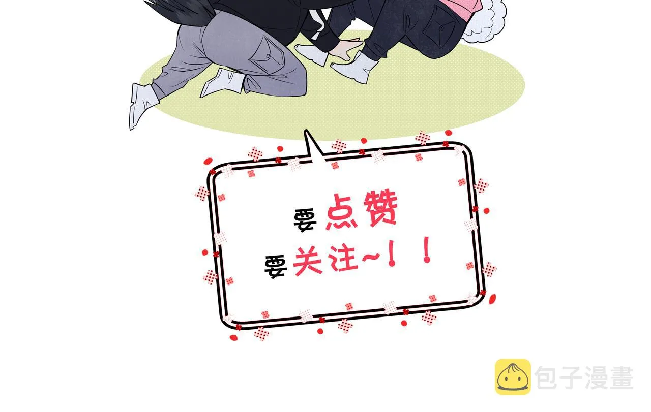 第100话 最后的审判 第160页