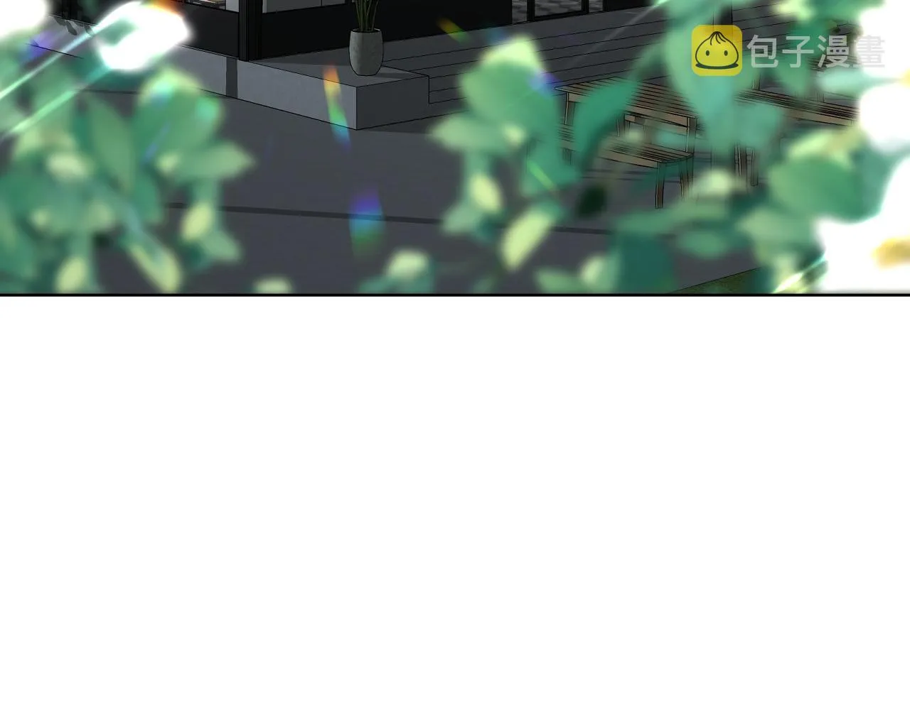 第101话 我爱你 第7页