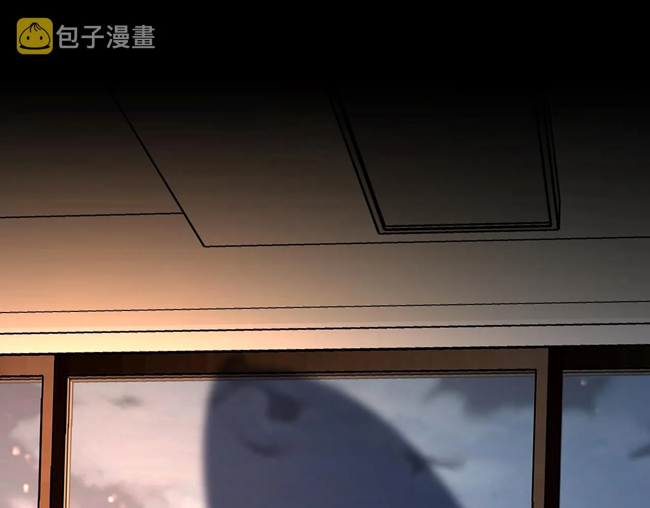 第101话 我爱你 第23页