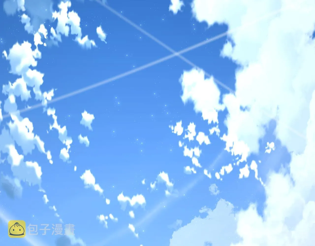 第101话 我爱你 第101页
