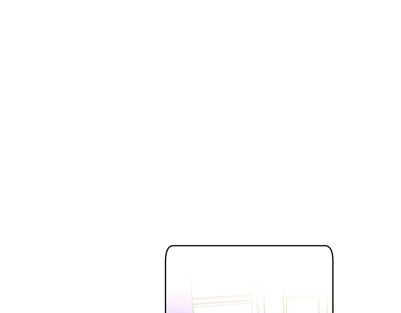 终结番外二 狂想曲 第39页