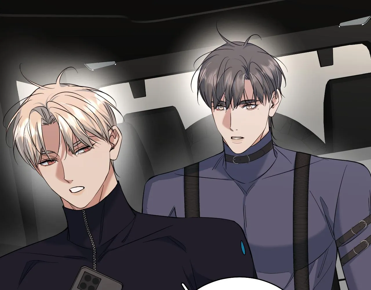 第88话独爱占有 第14页
