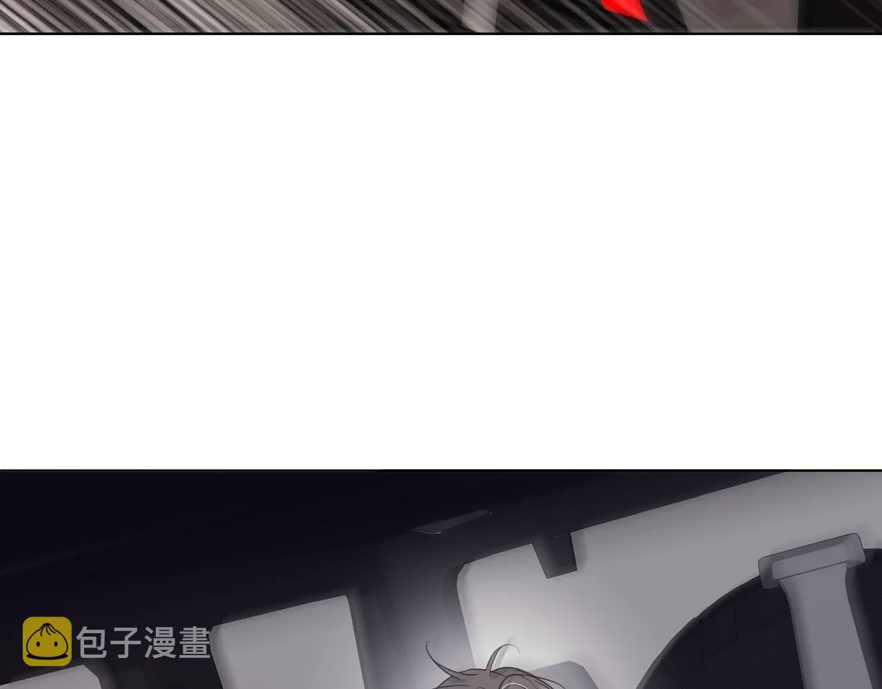 第88话独爱占有 第27页