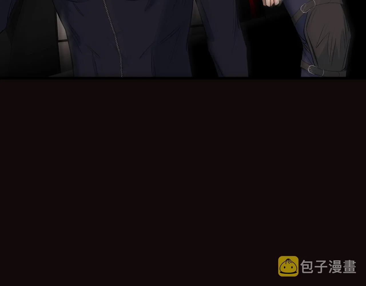 第88话独爱占有 第29页