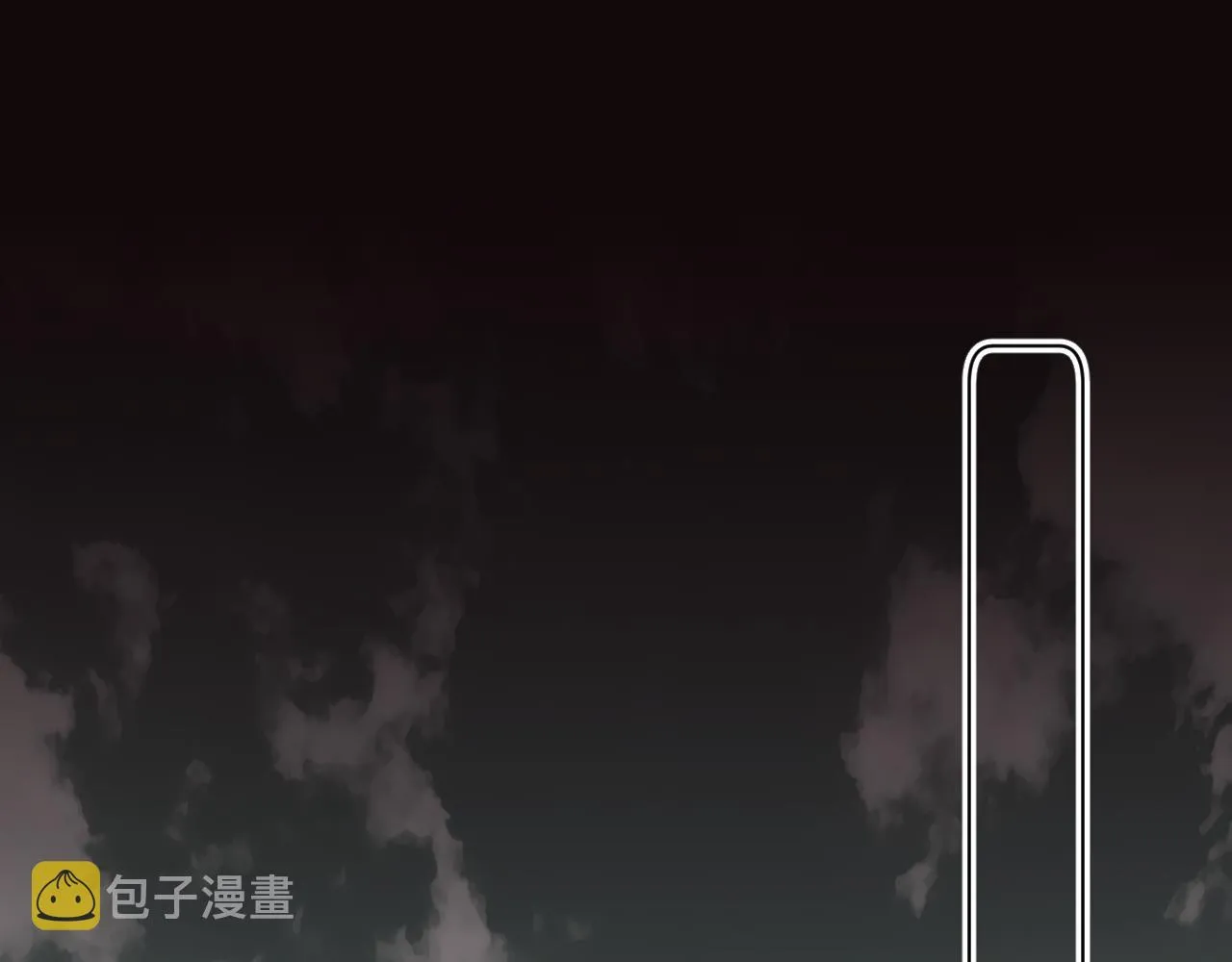 第88话独爱占有 第30页