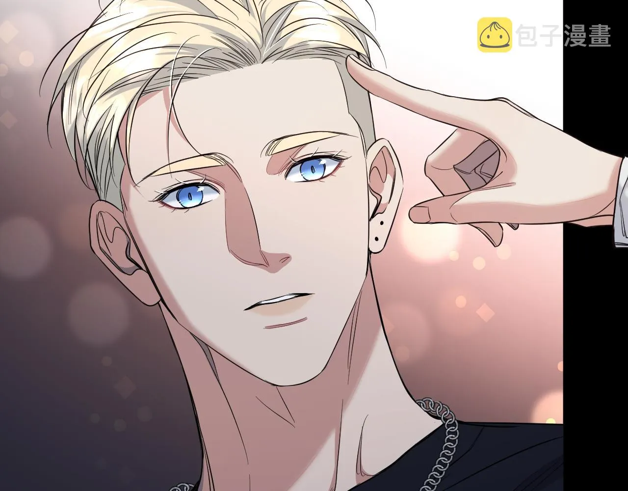 第88话独爱占有 第46页