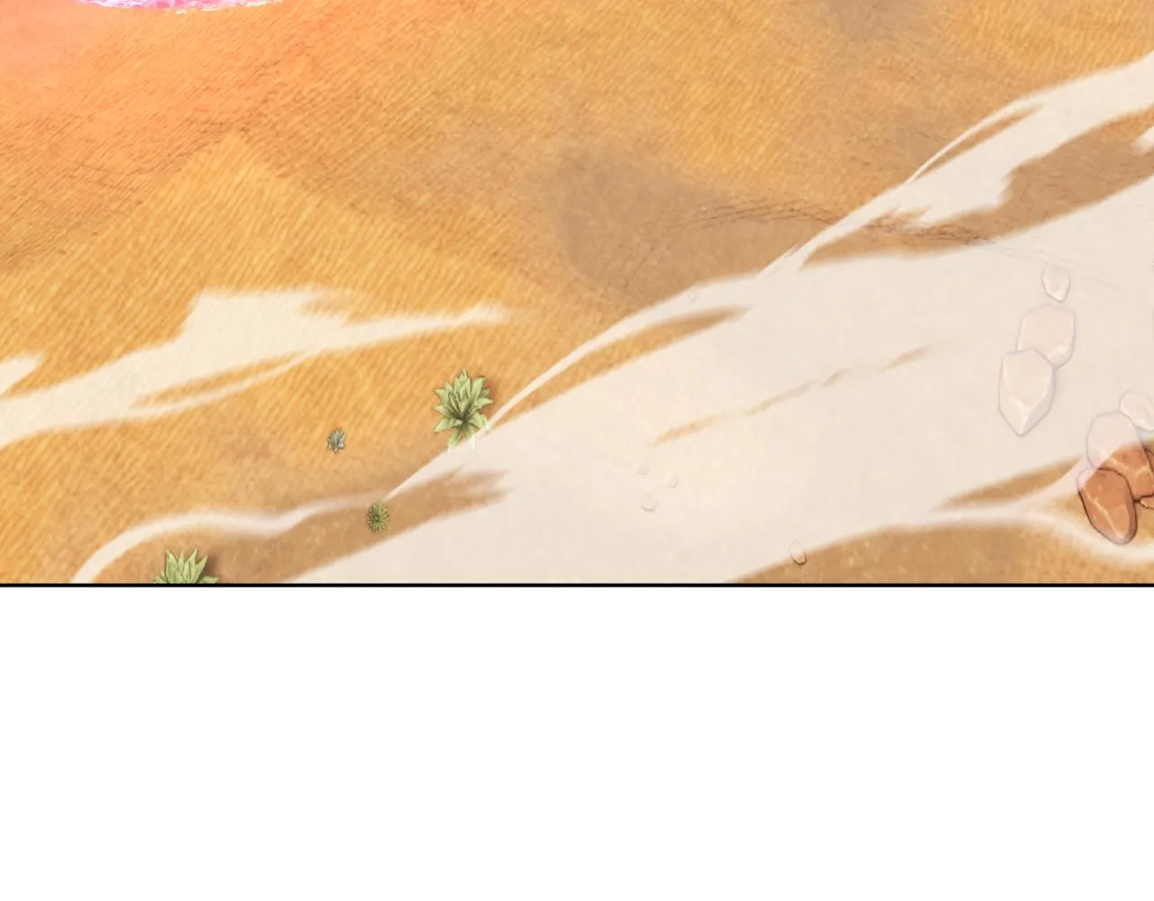 第88话独爱占有 第62页