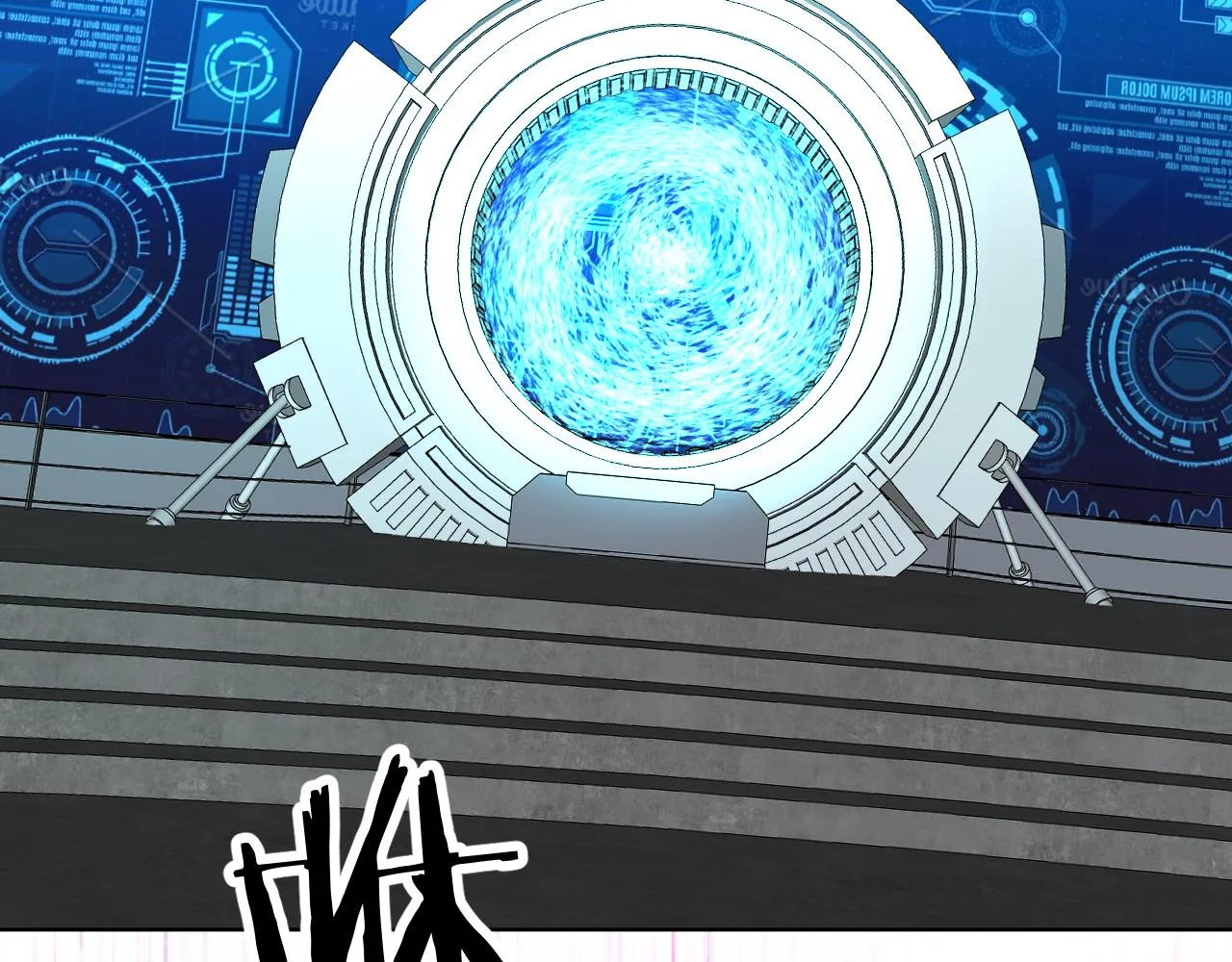 第87话为你而行 第25页