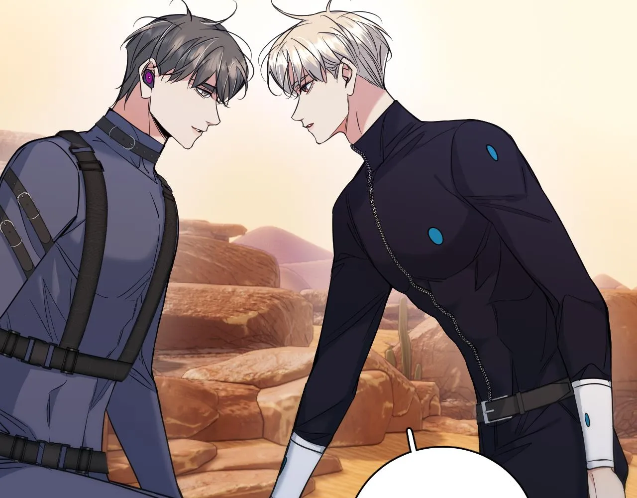第87话为你而行 第45页