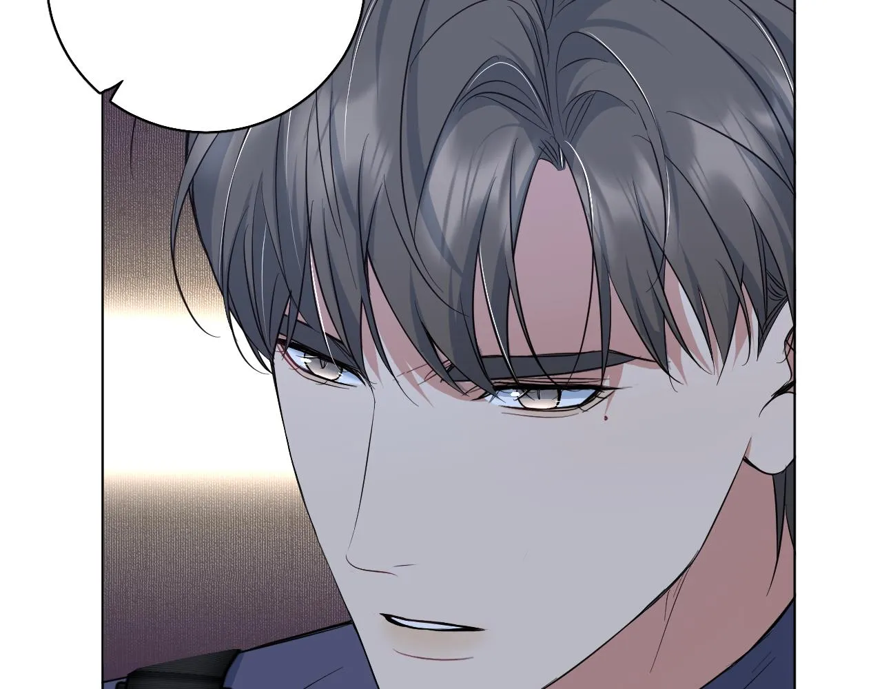第87话为你而行 第50页