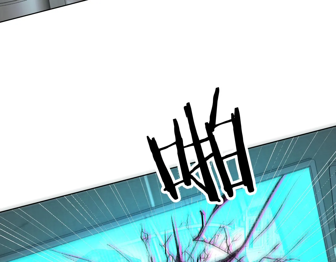 第87话为你而行 第63页