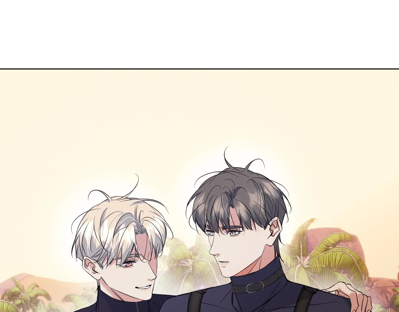 第87话为你而行 第96页