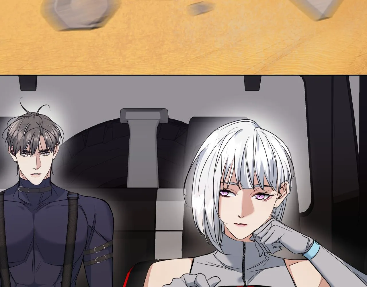 第87话为你而行 第117页