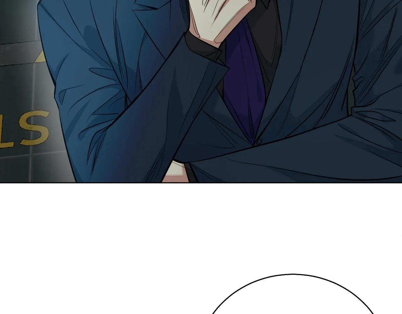 第85话记忆的召唤 第56页