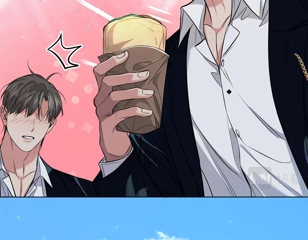 第85话记忆的召唤 第79页