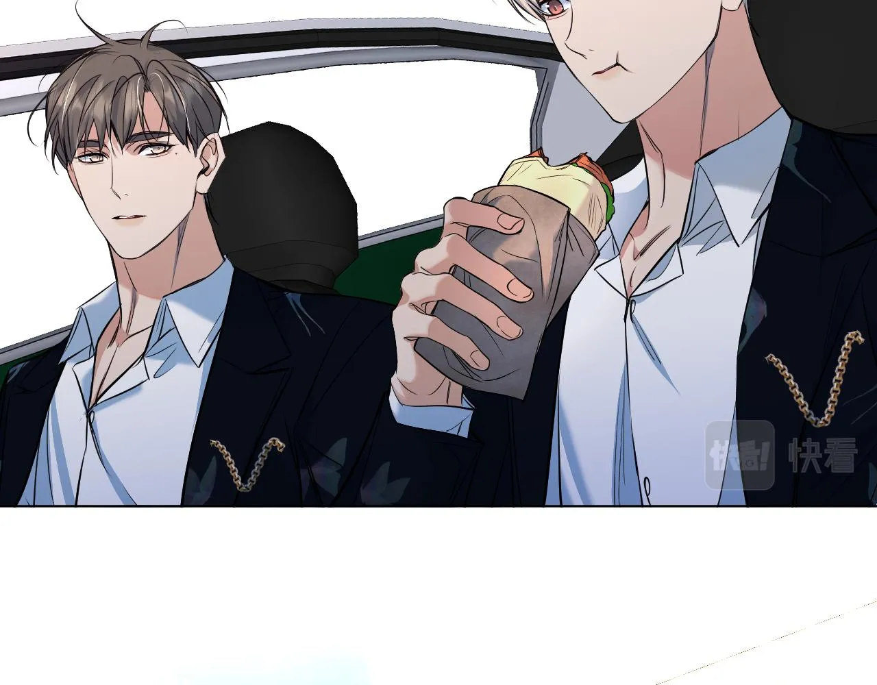 第85话记忆的召唤 第93页