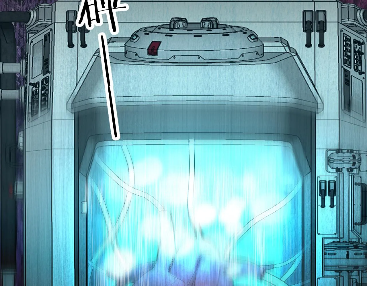 第85话记忆的召唤 第133页