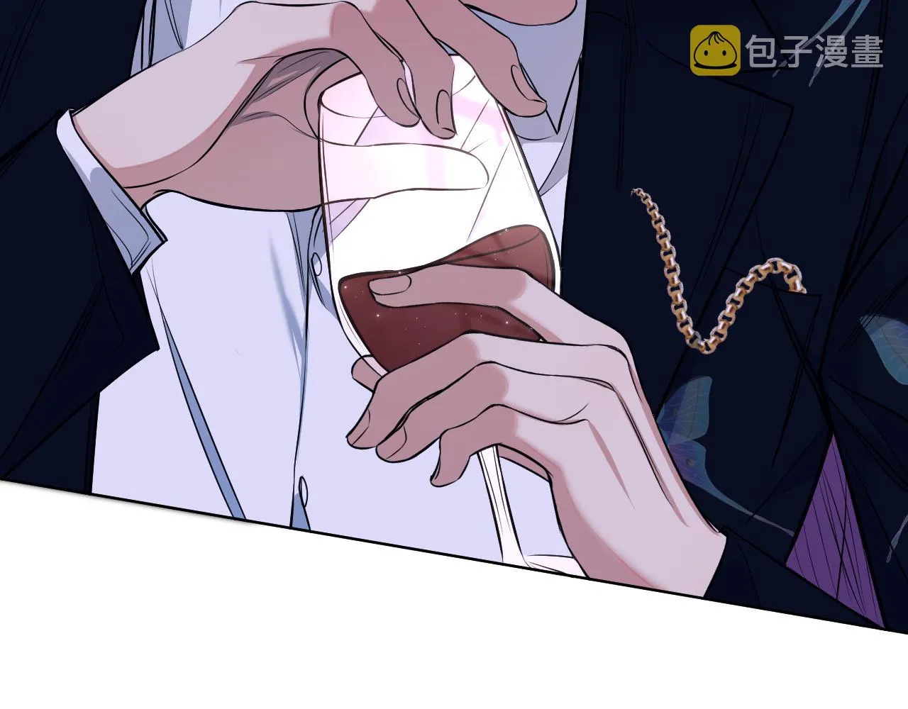 第84话爱与罚 第11页