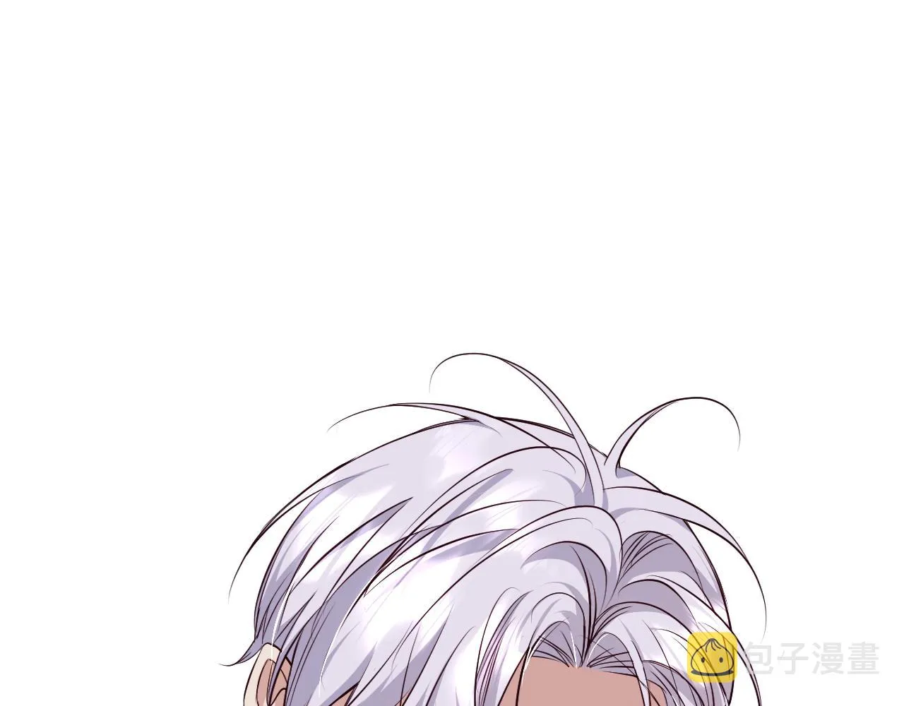 第84话爱与罚 第22页