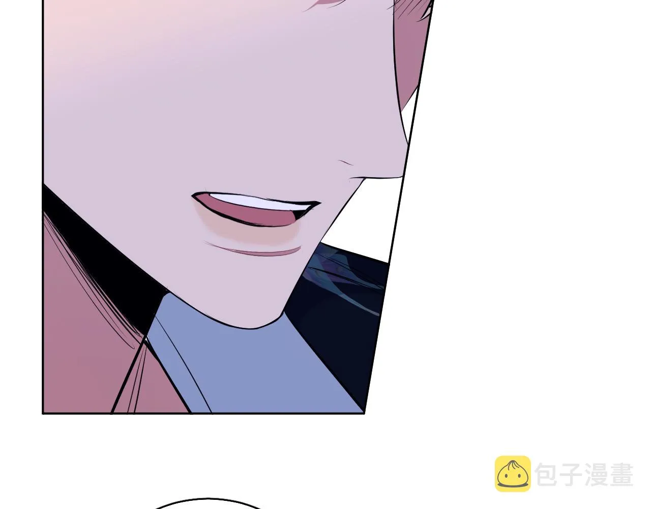第84话爱与罚 第26页