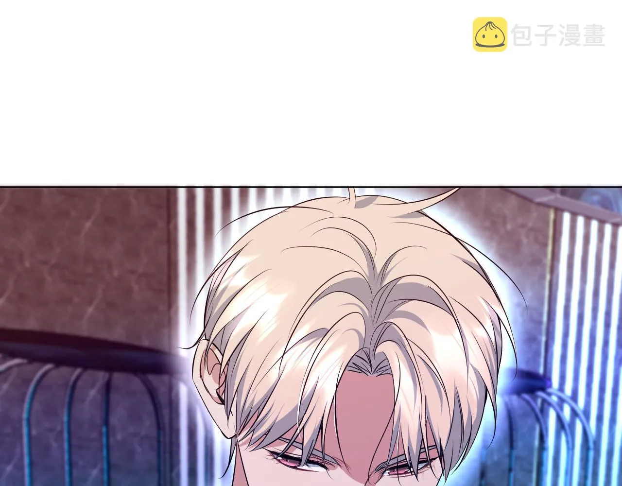 第84话爱与罚 第33页