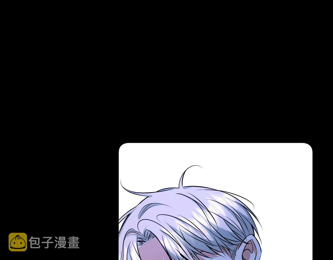 第83话消失的爱人 第88页