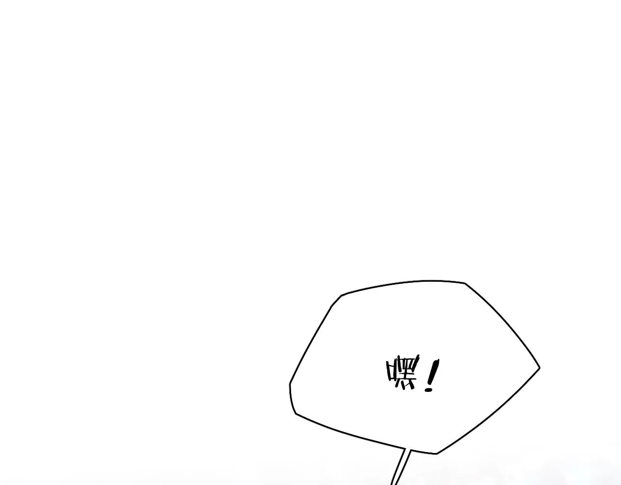 第83话消失的爱人 第126页