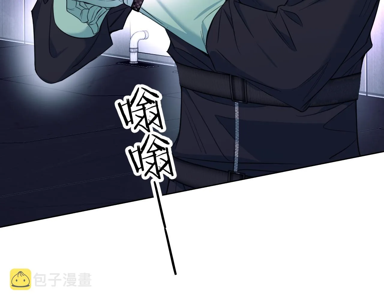第86话棋逢对手 第15页
