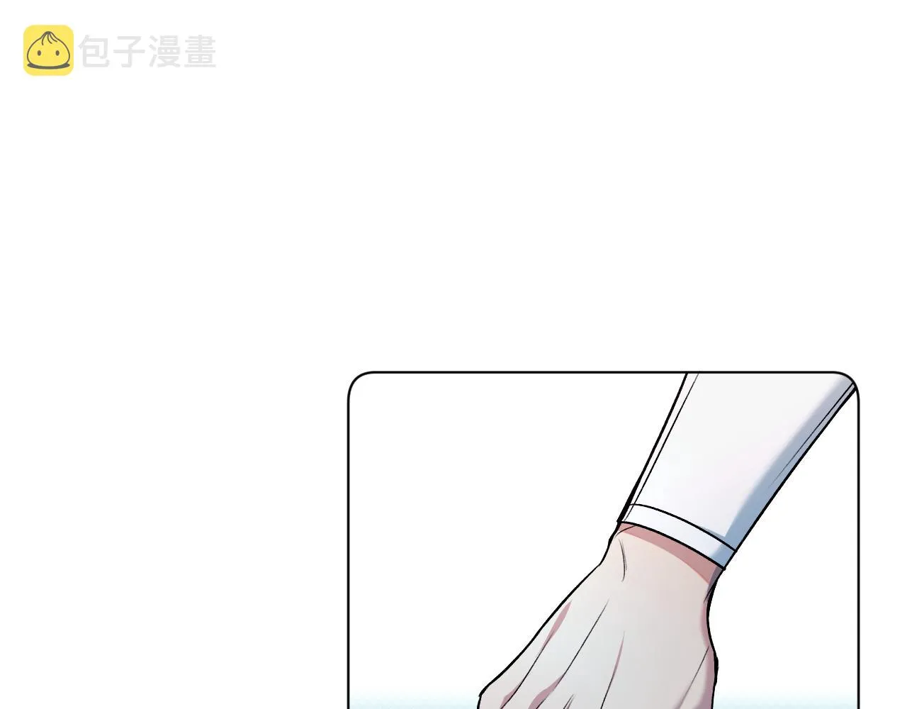 第82话我的乖小孩 第48页