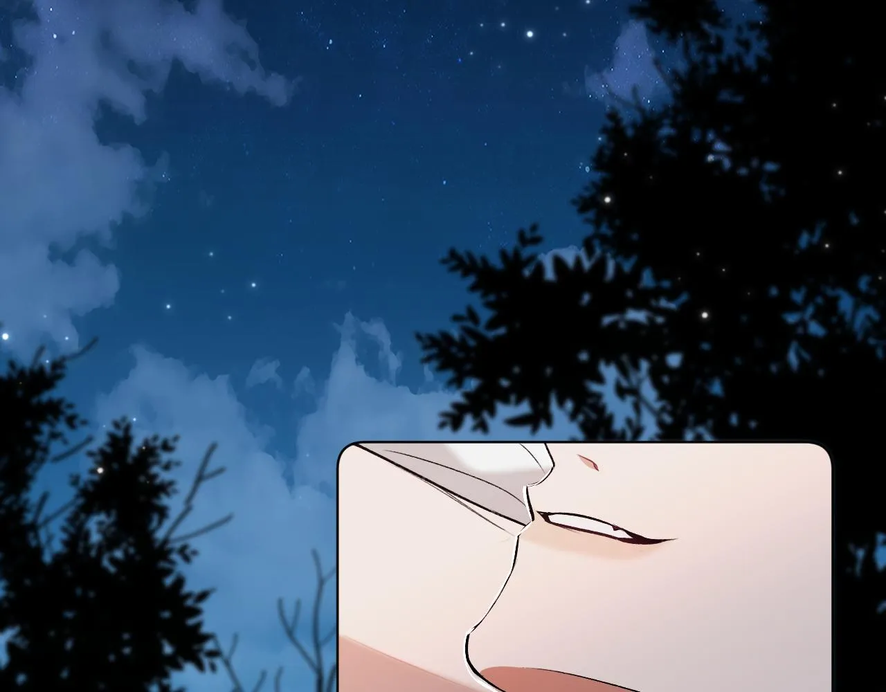 第81话改变自己 第5页