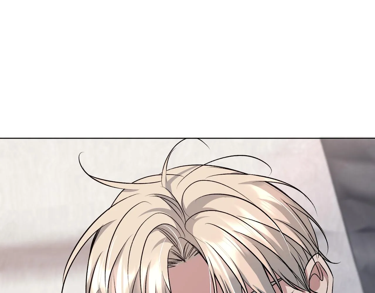 第81话改变自己 第45页