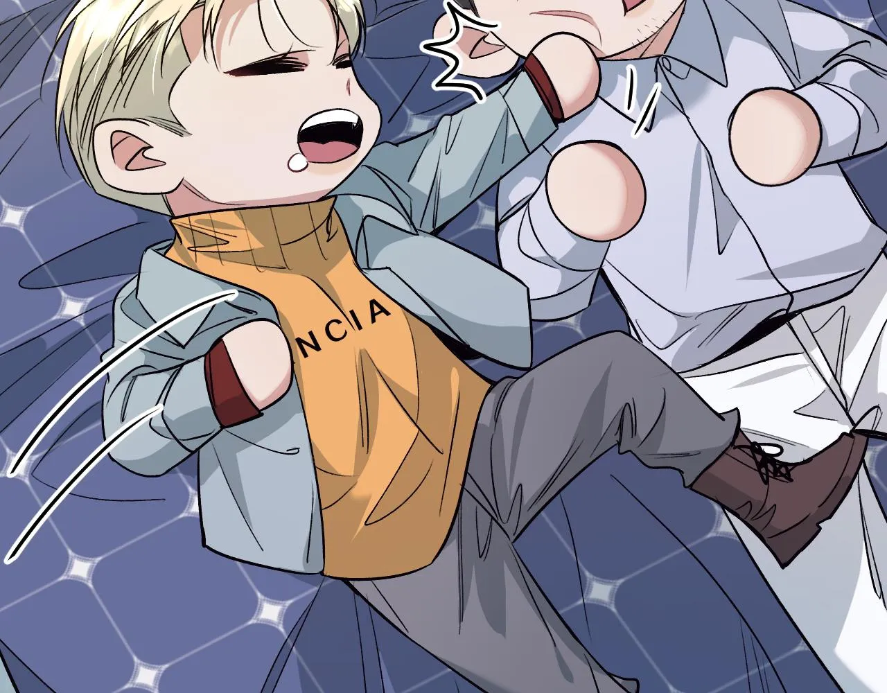 第81话改变自己 第56页