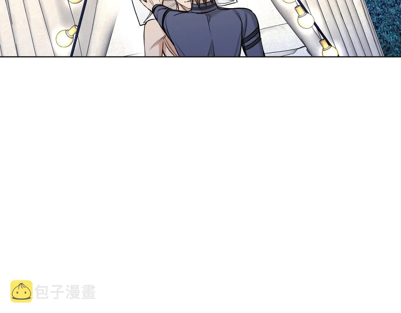 第80话甜蜜野营 第18页
