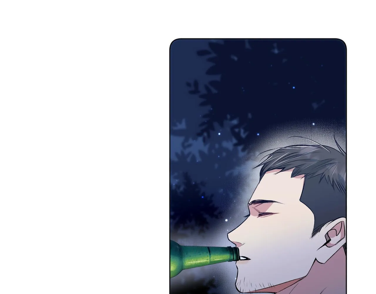 第80话甜蜜野营 第53页