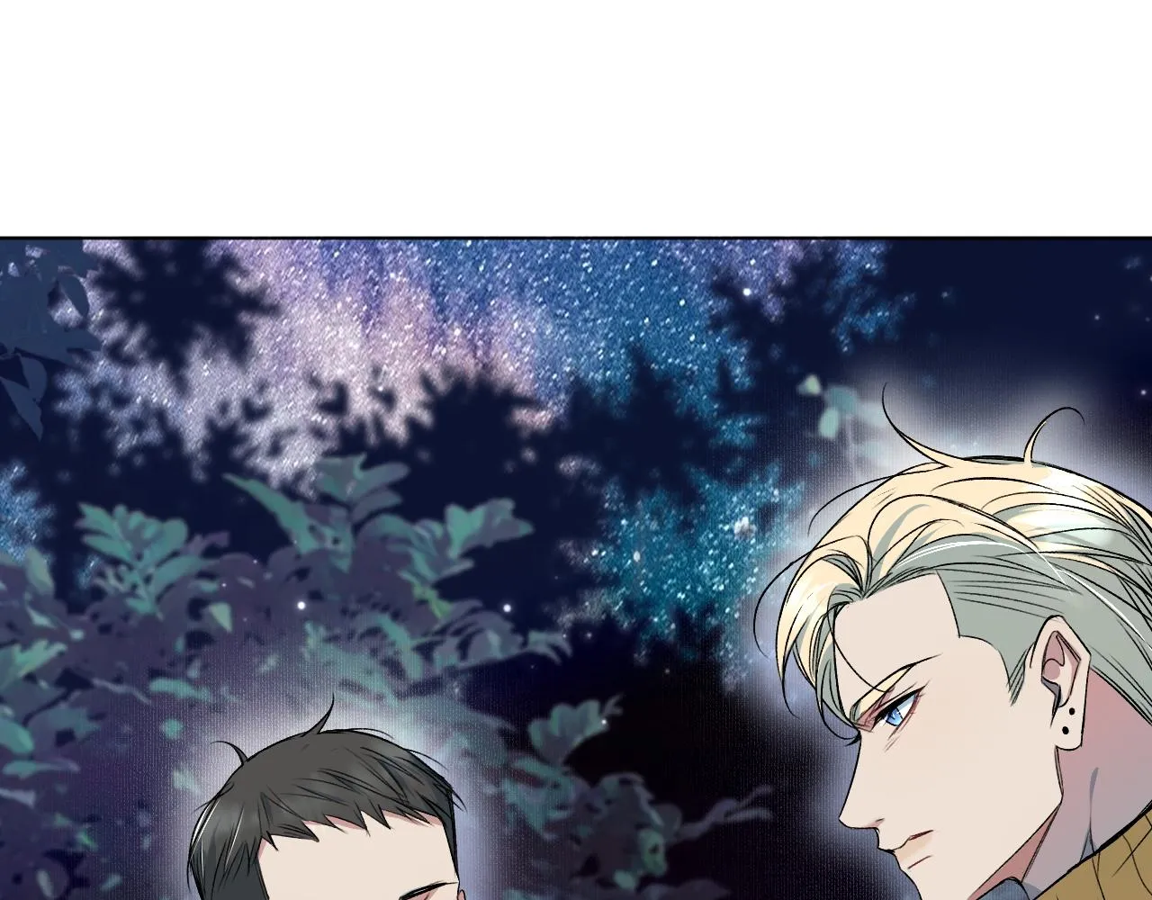 第80话甜蜜野营 第73页