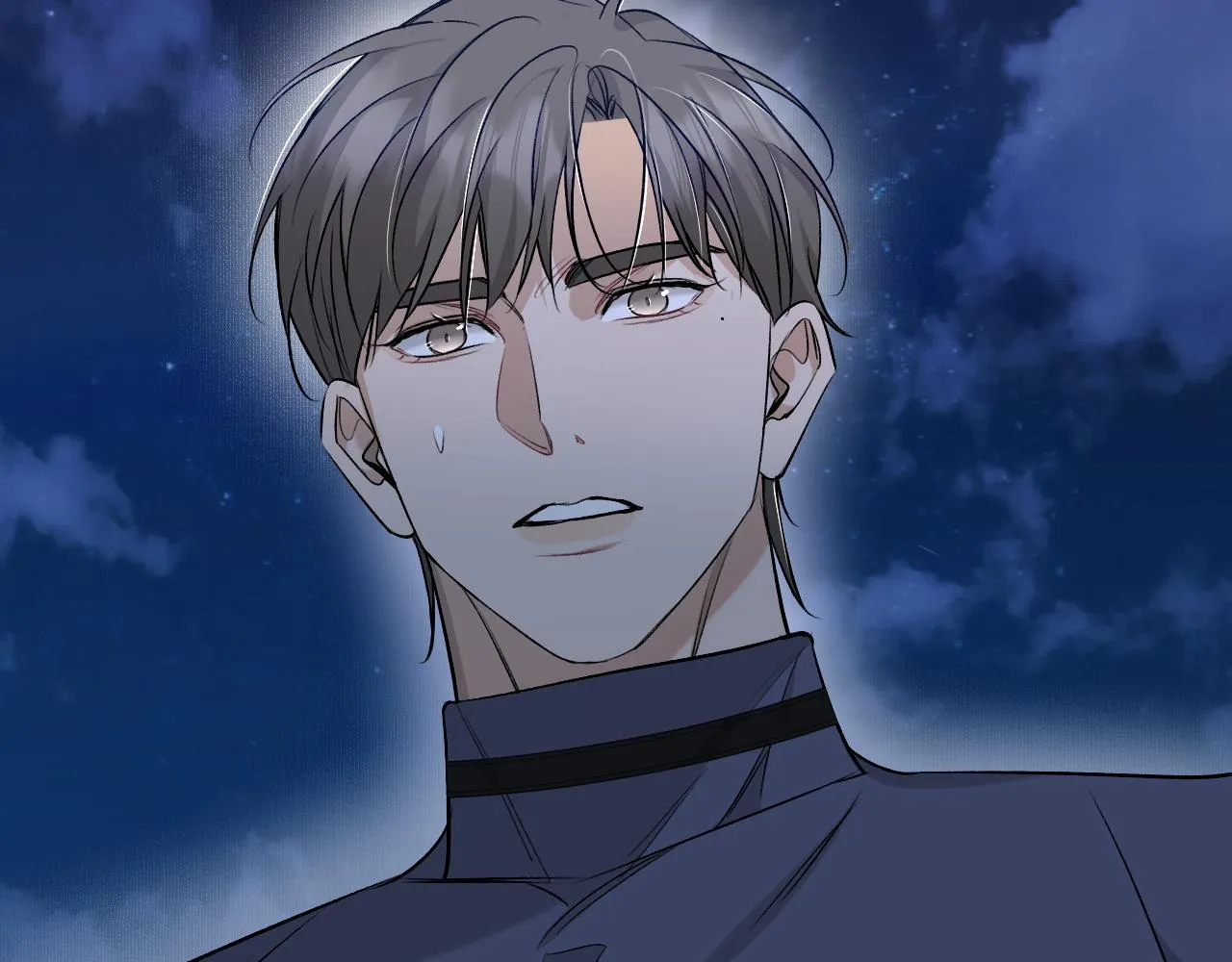 第77话致命试炼 第7页