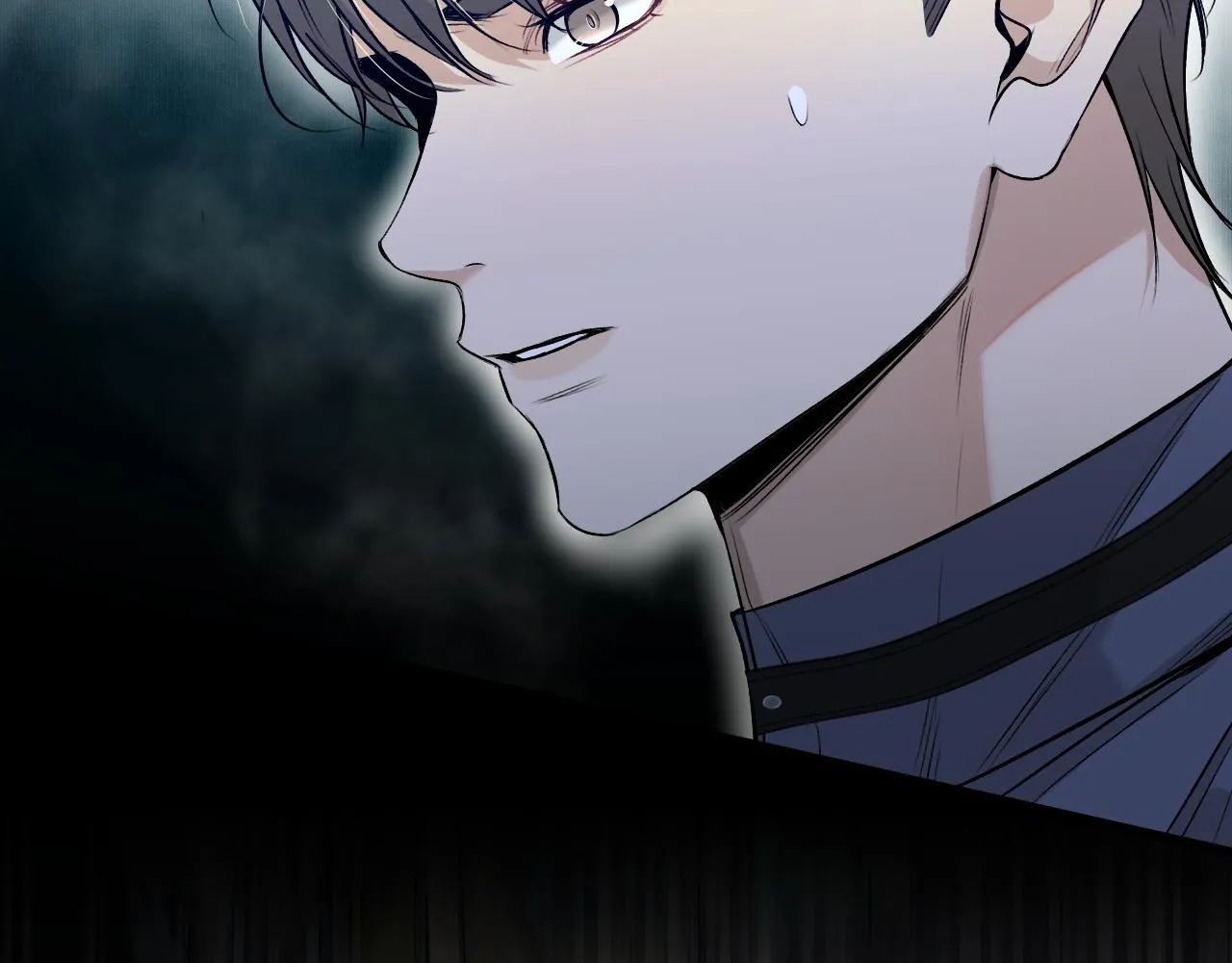 第77话致命试炼 第15页